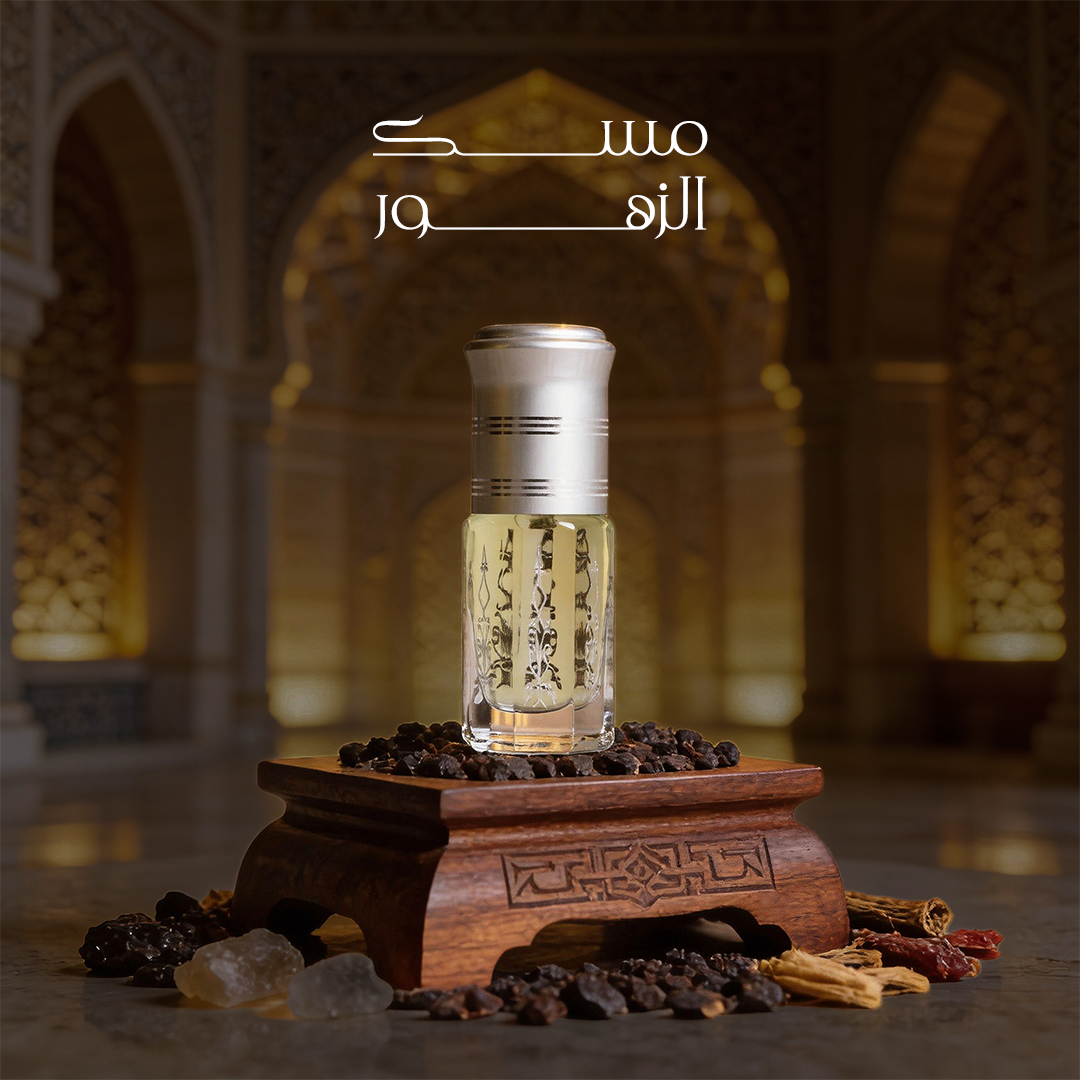 مسك الزهور