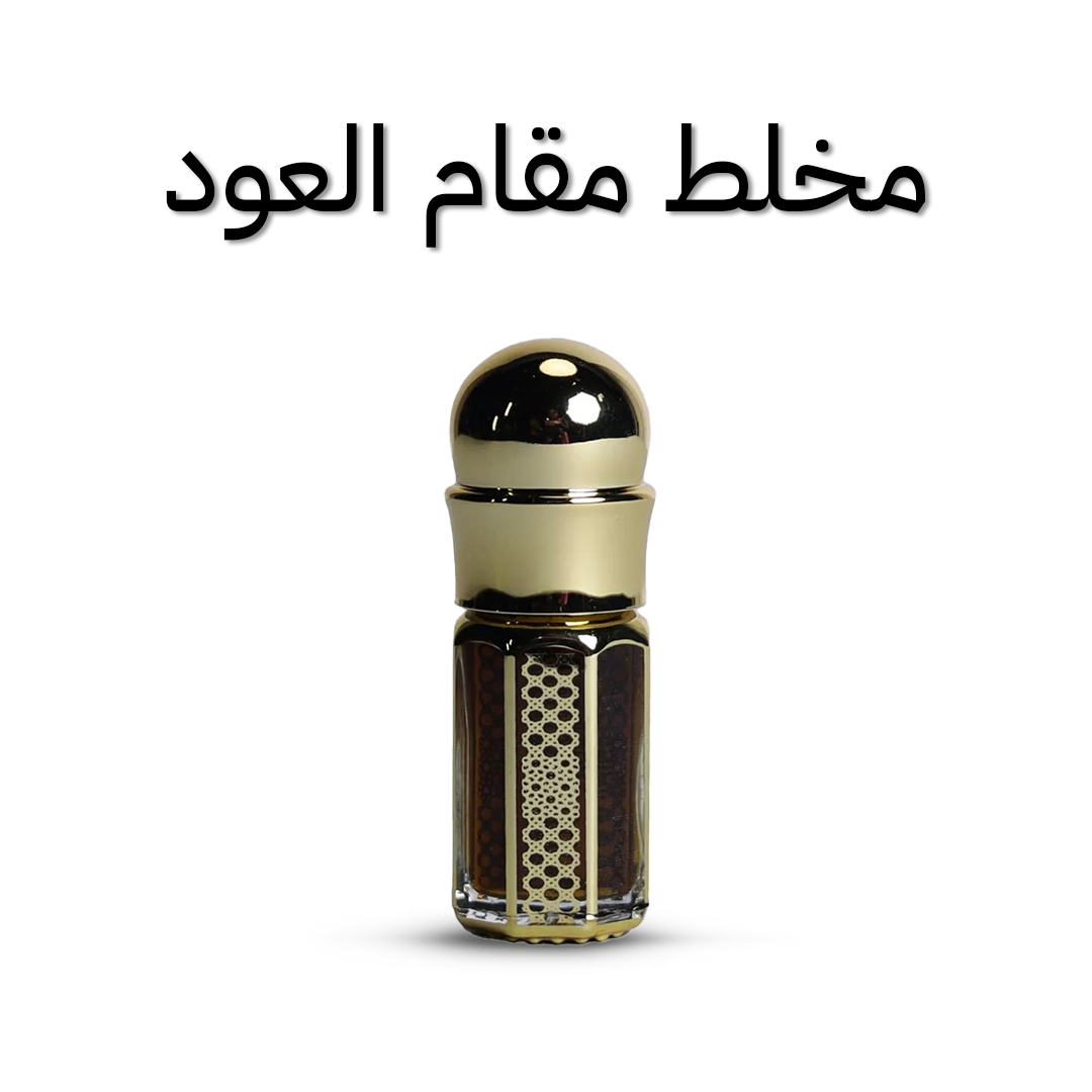 Maqam Al Oud Signature Blend