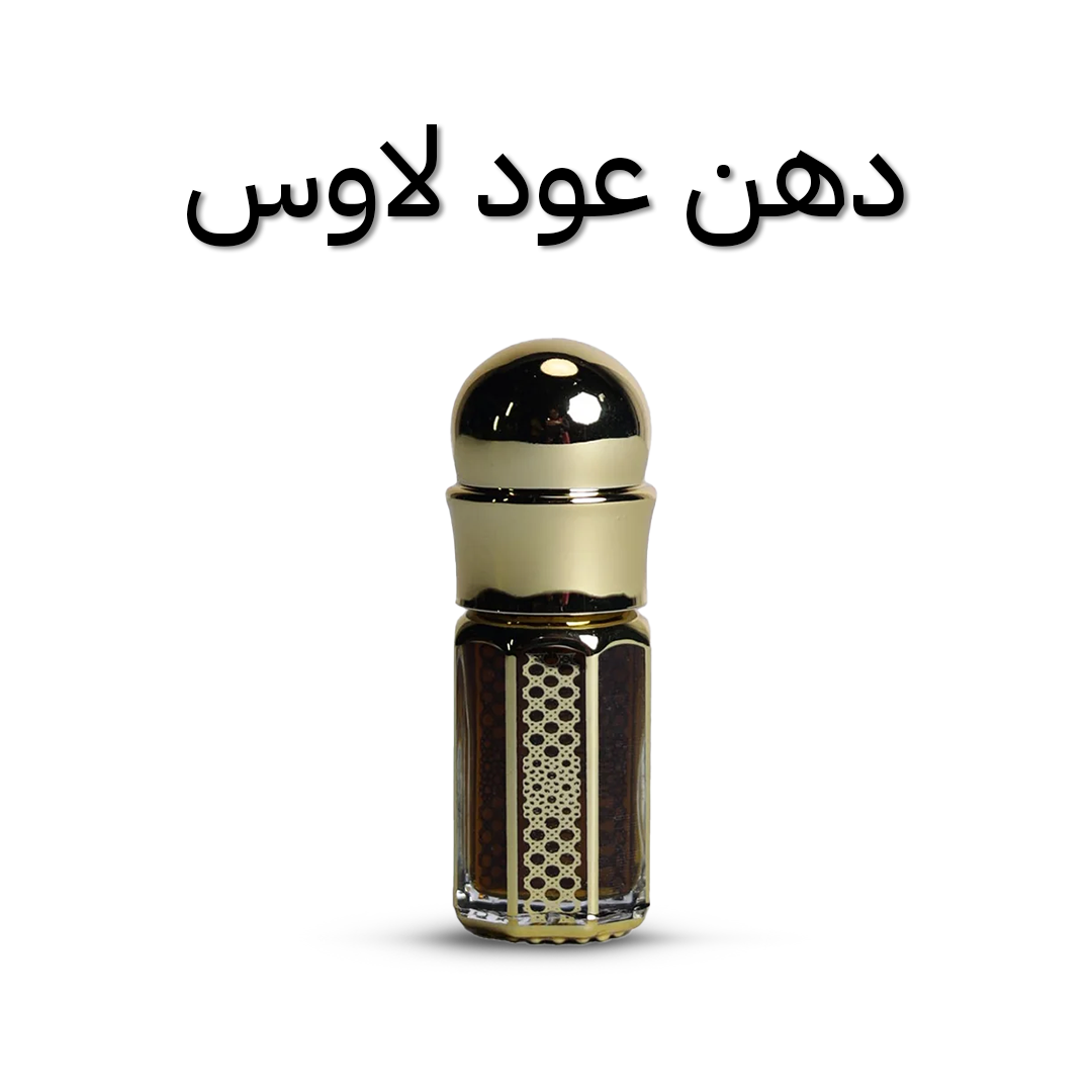 laous Agarwood oil 3 ML