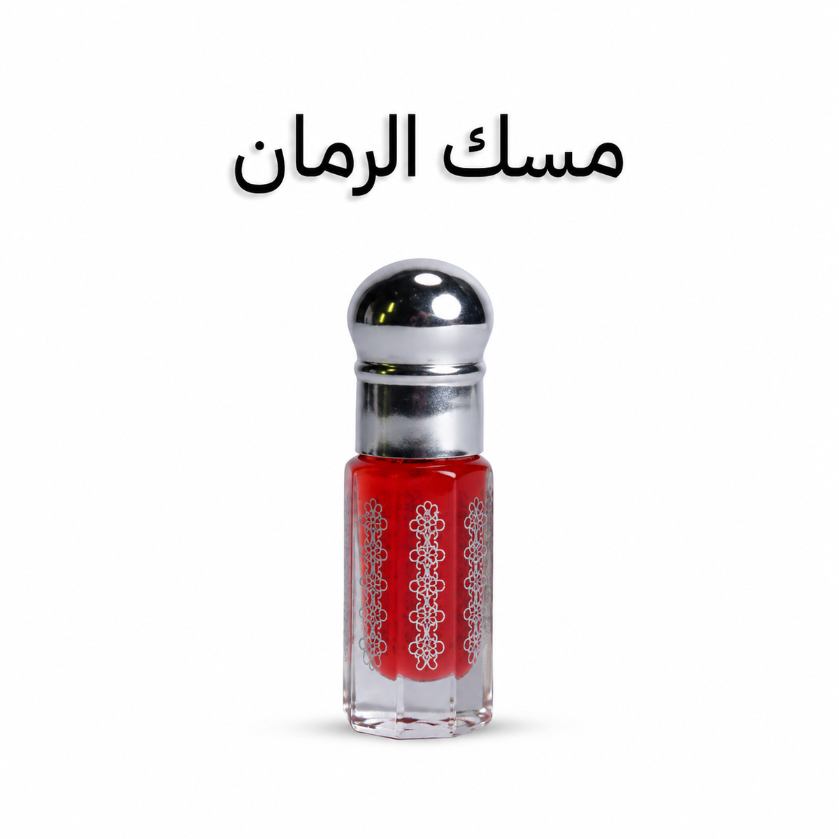 pomegranate musk 3 ml