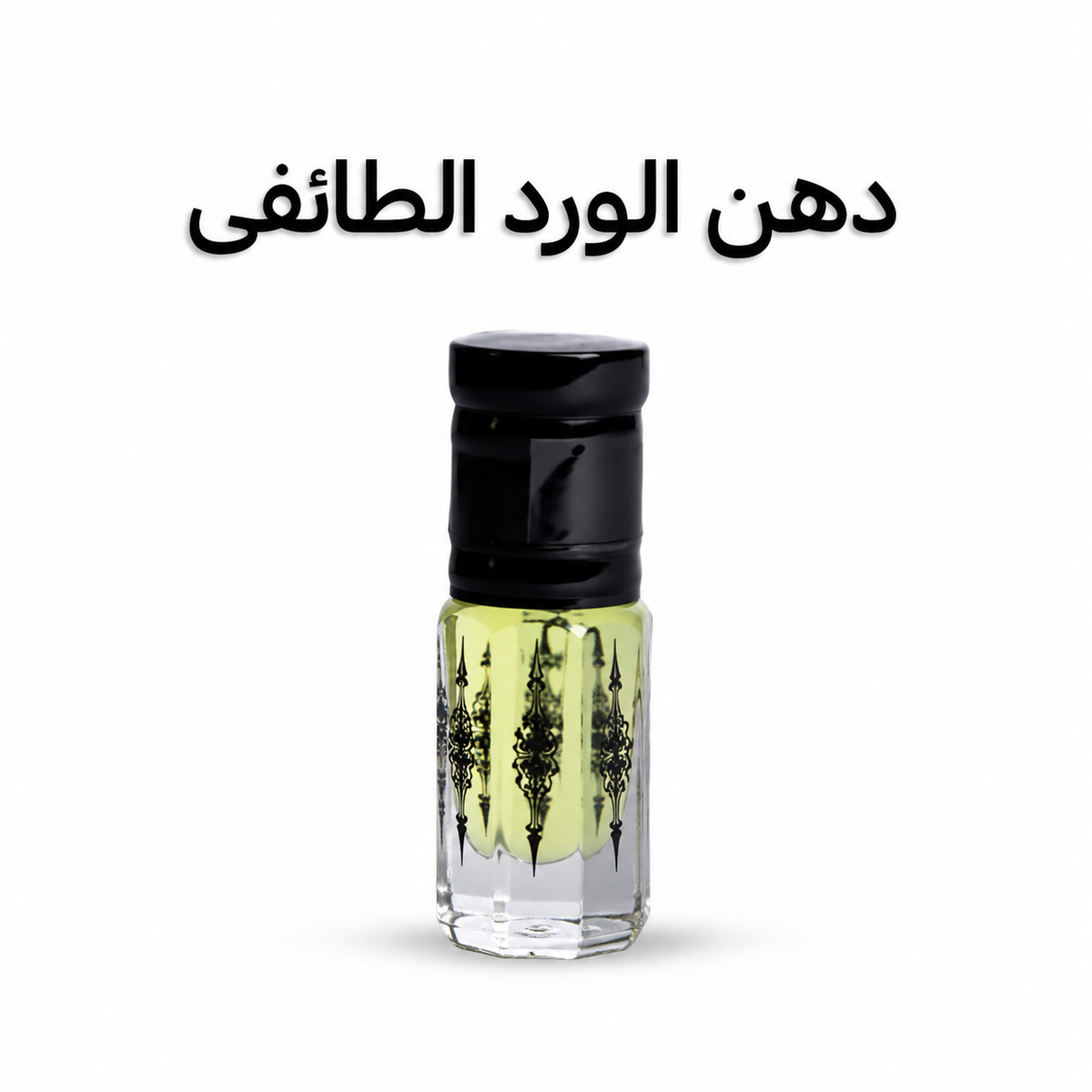 Taif Rose - 3 ML