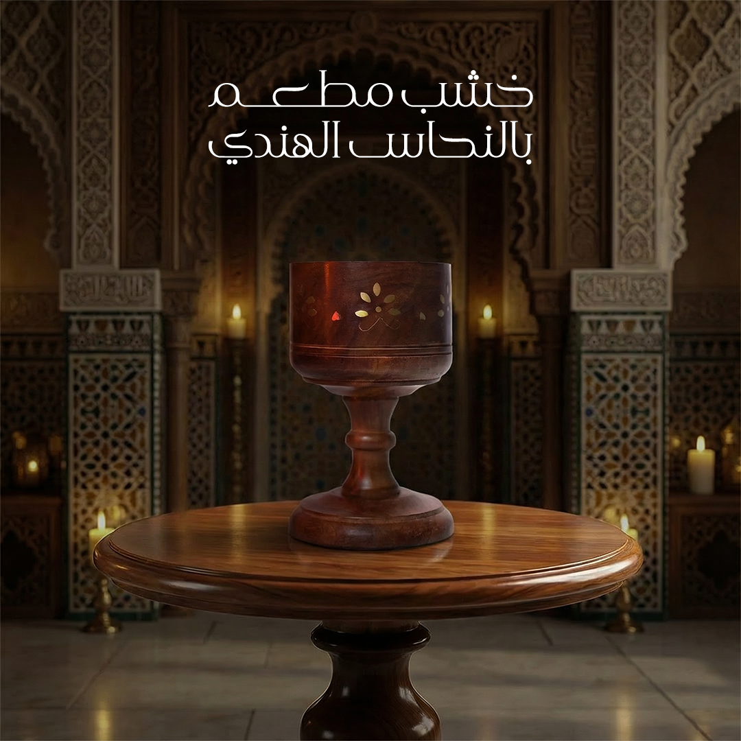 wood inlaid with Indian copper