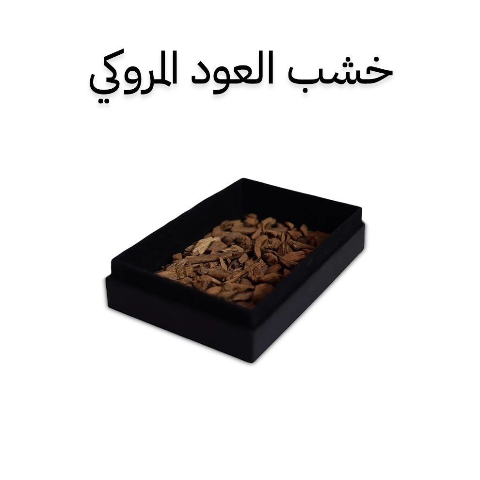 خشب العود المروكي