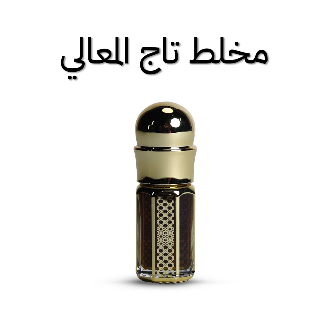 Taj Al Ma'ali Blend