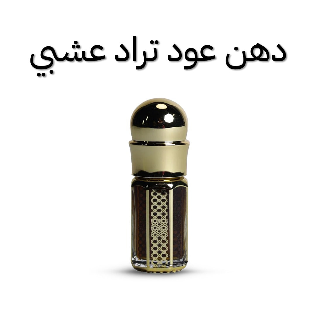 Trade Herbal Oud Oil