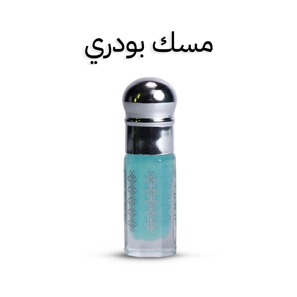 مسك بودري 